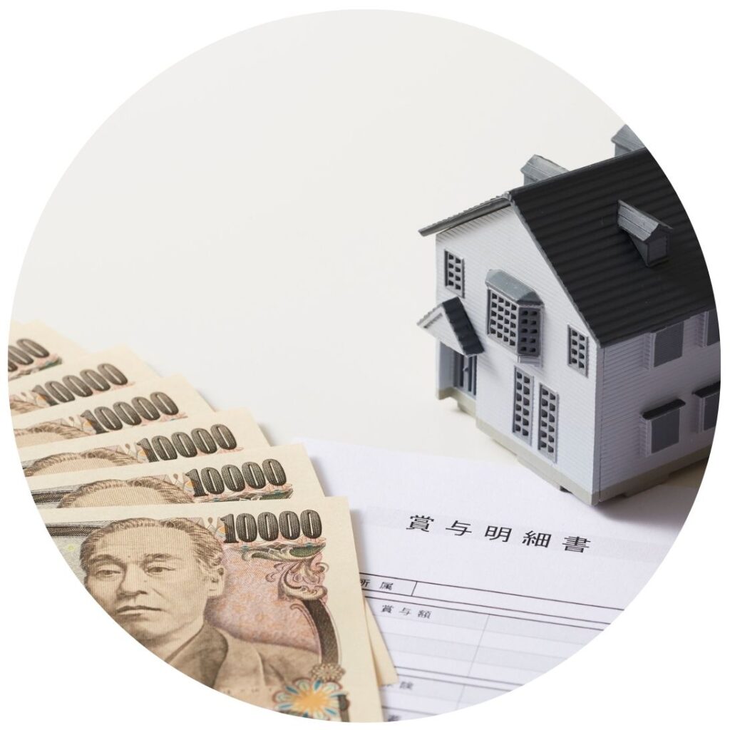 משכנתא מסחרית