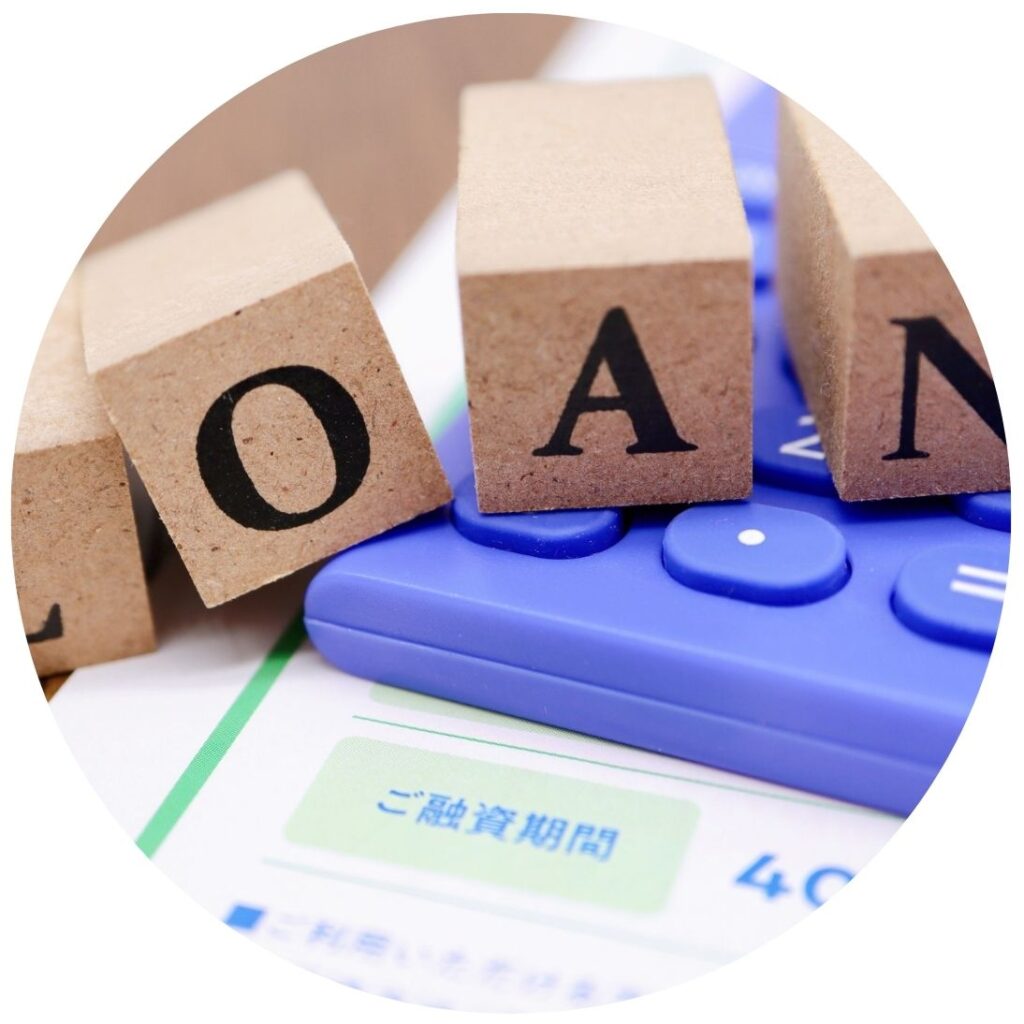 הלוואה ברגע למוגבלים